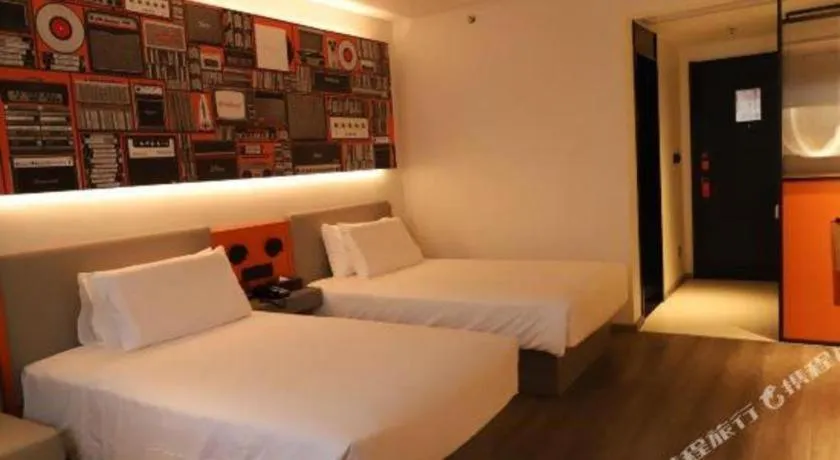 Bed in ibis Dongguan Dongcheng