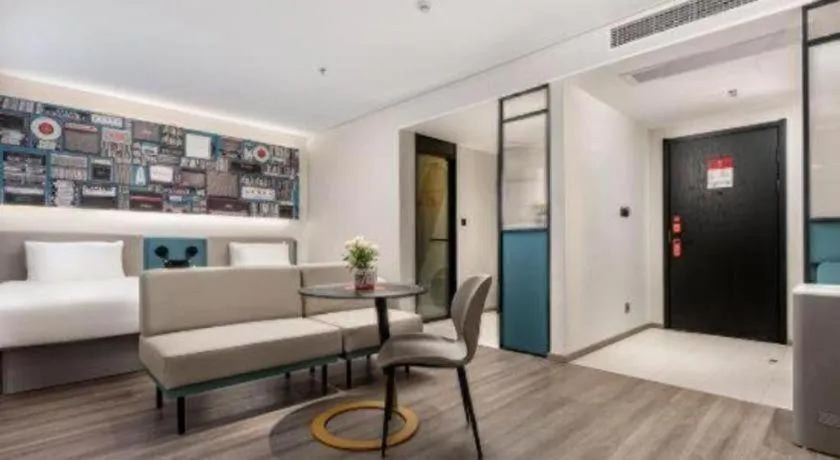 ibis Dongguan Dongcheng