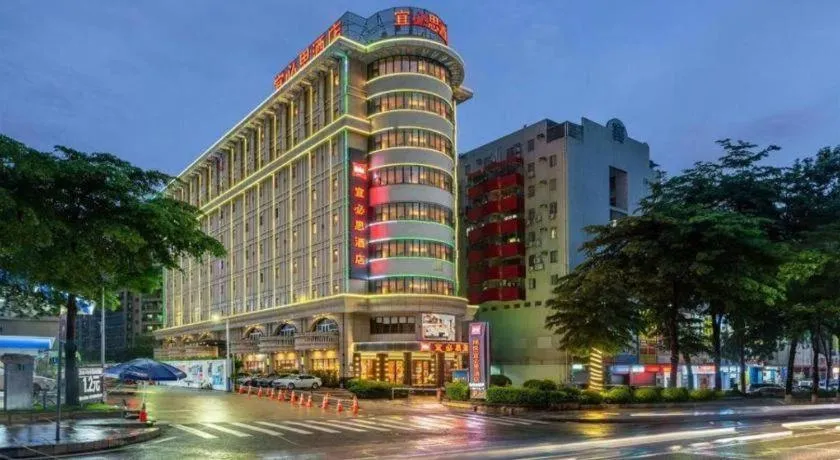 ibis Dongguan Dongcheng