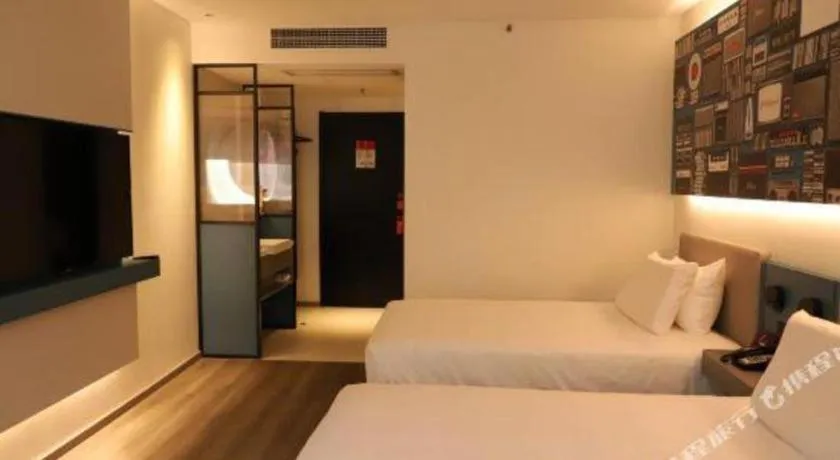 Bed in ibis Dongguan Dongcheng