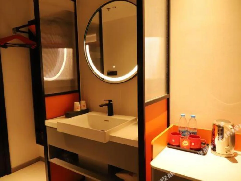 ibis Dongguan Dongcheng