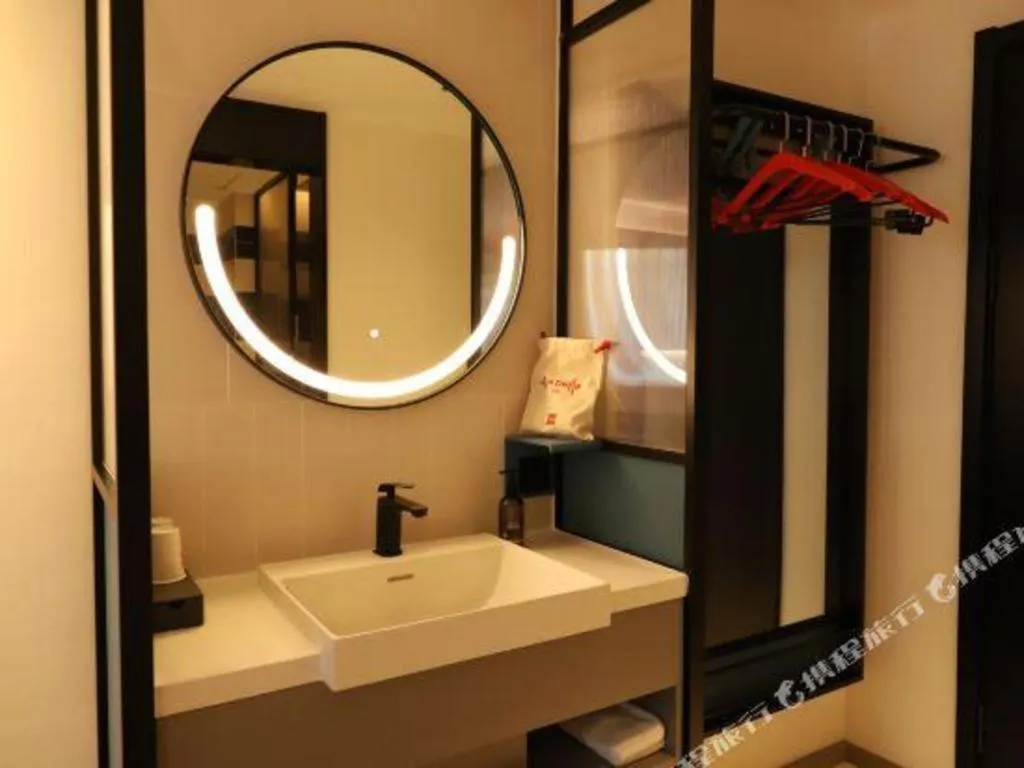 ibis Dongguan Dongcheng