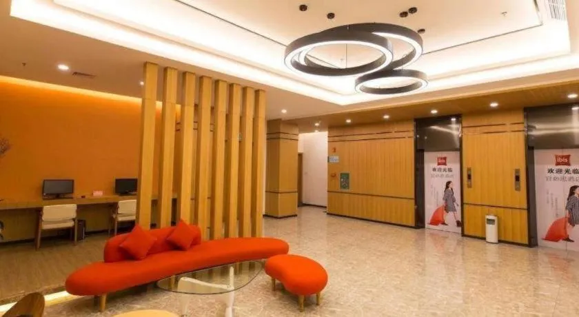 ibis Dongguan Dongcheng