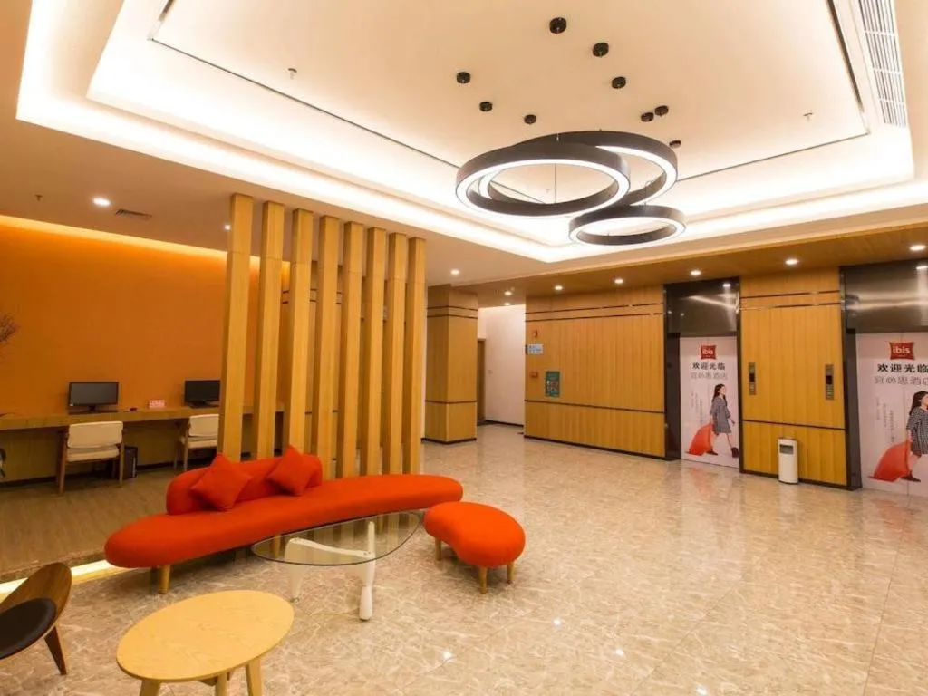 ibis Dongguan Dongcheng