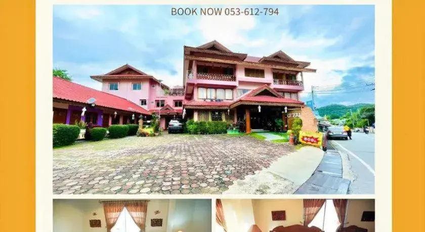 Ngamta Hotel Ngamta Hotel