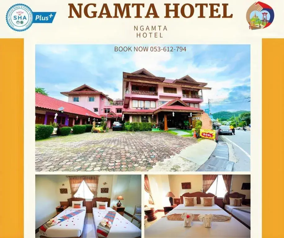 Ngamta Hotel Ngamta Hotel