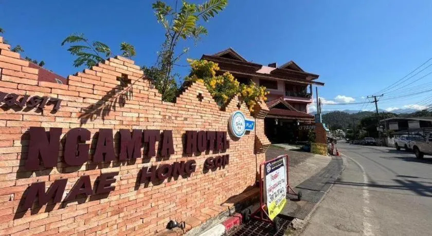 Ngamta Hotel