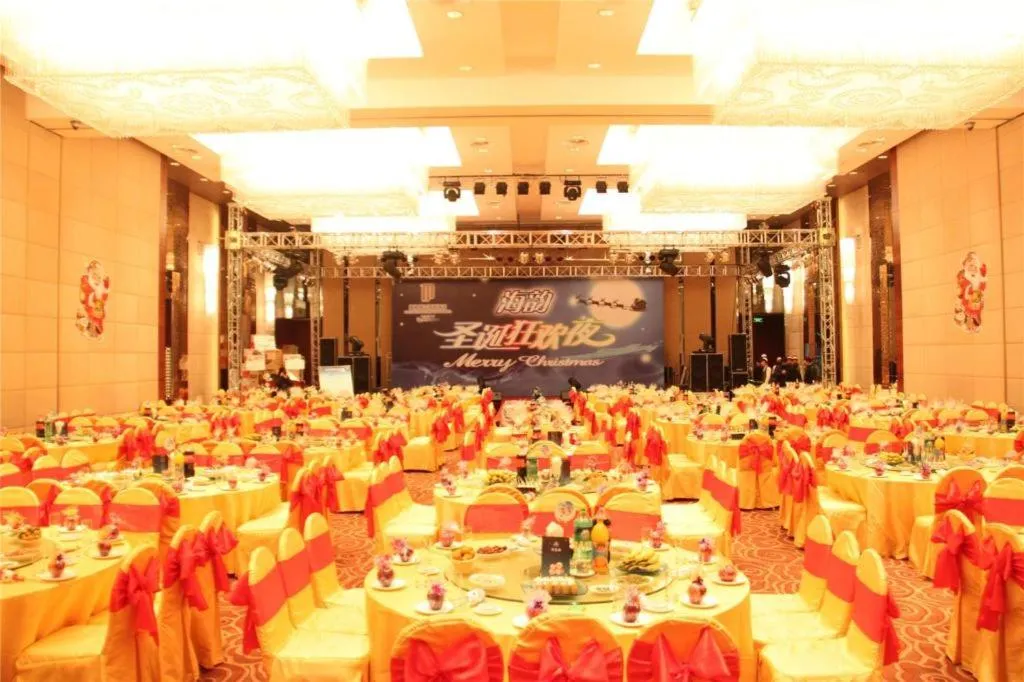 Shenyang Haiyun Jinjiang International Hotel