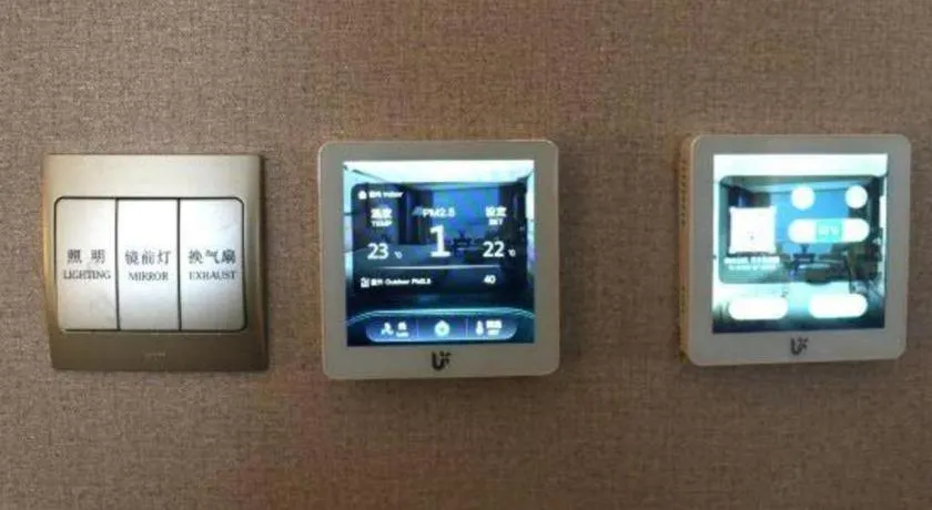 Shenyang Haiyun Jinjiang International Hotel