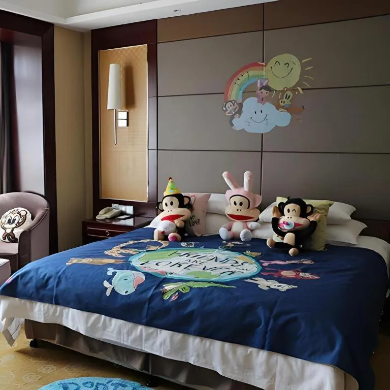 Bed in Gaosu New Century Hotel International Anhui