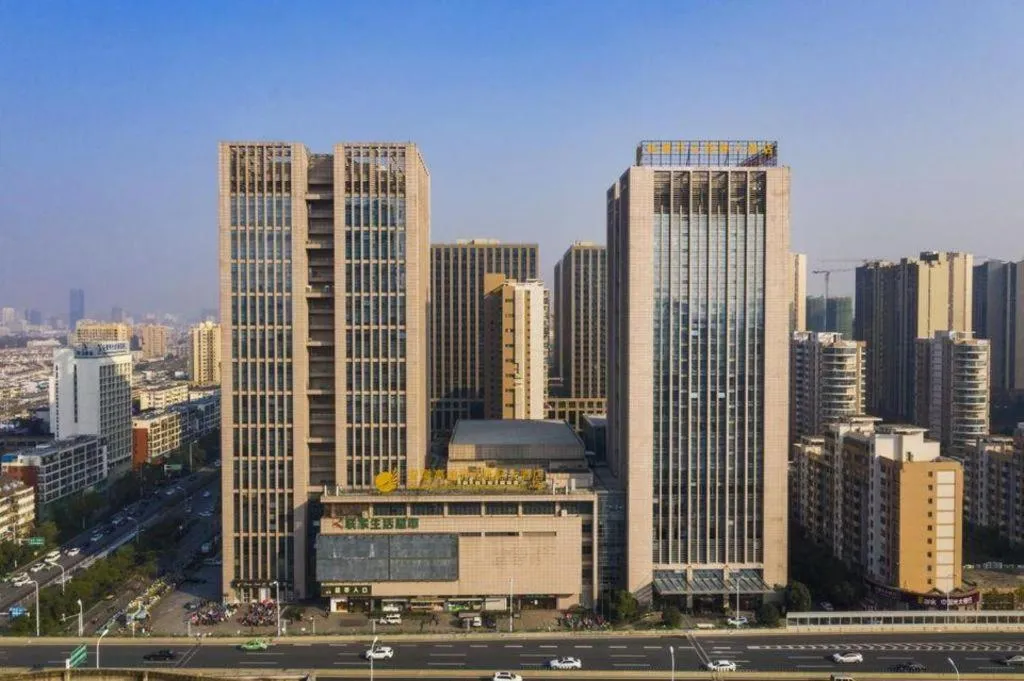 Gaosu New Century Hotel International Anhui