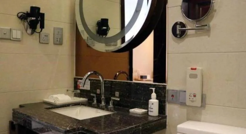 Gaosu New Century Hotel International Anhui