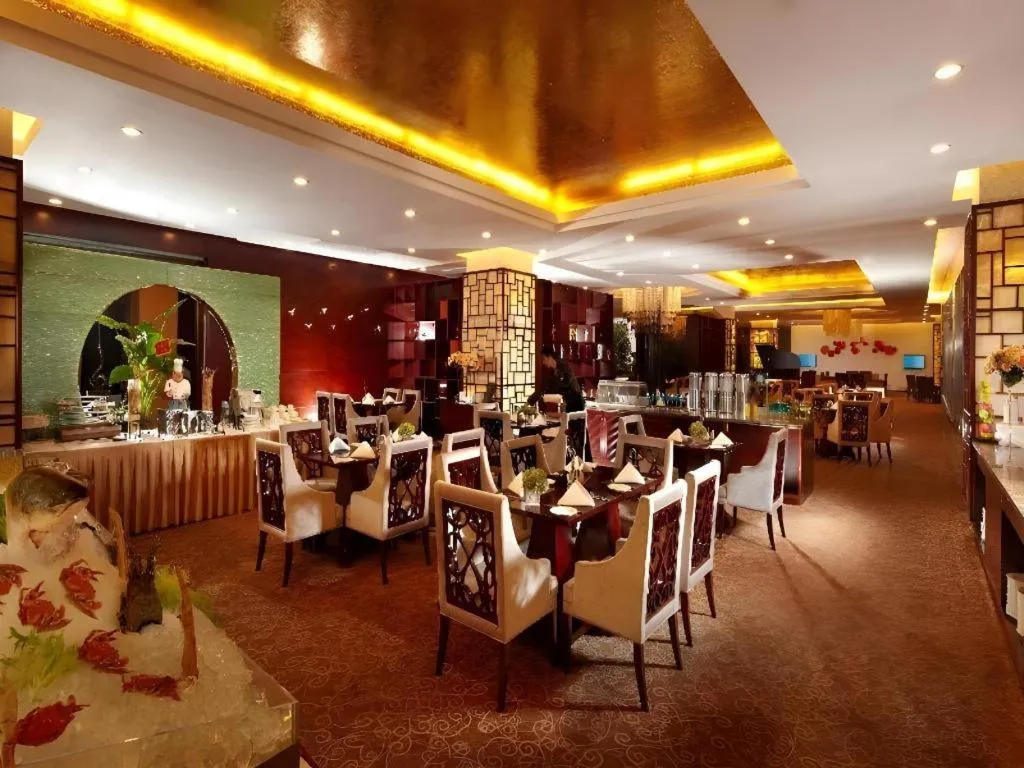 Gaosu New Century Hotel International Anhui