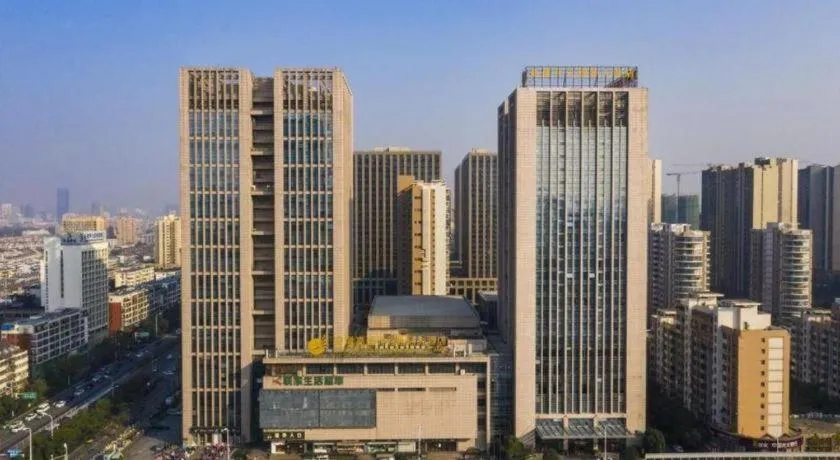 Gaosu New Century Hotel International Anhui