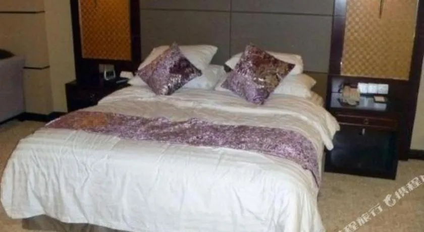 Bed in Gaosu New Century Hotel International Anhui