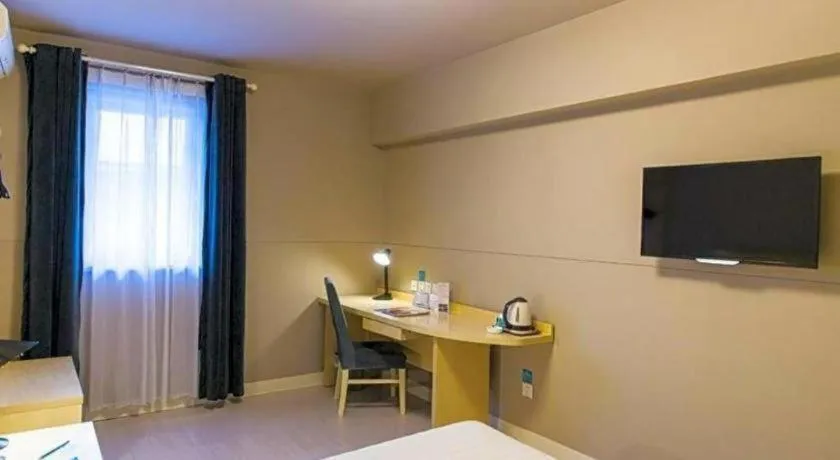 Jinjiang Inn Xian Mingguang Road