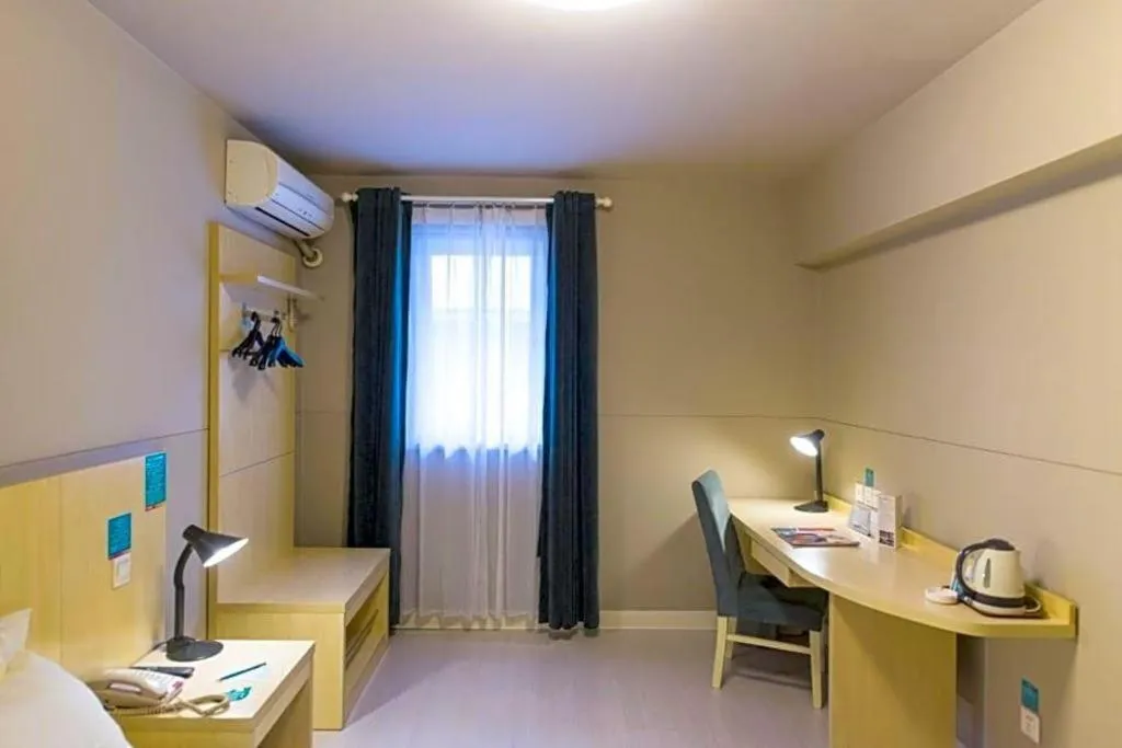 Jinjiang Inn Xian Mingguang Road