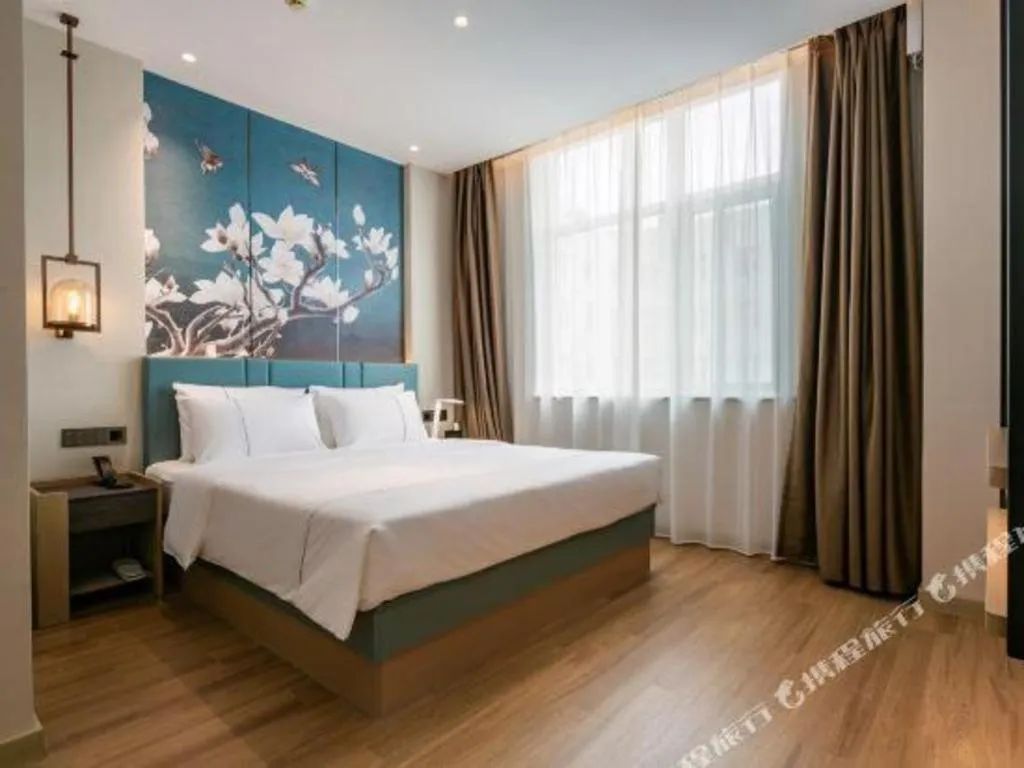 Bed in Jinjiang Inn Xian Mingguang Road