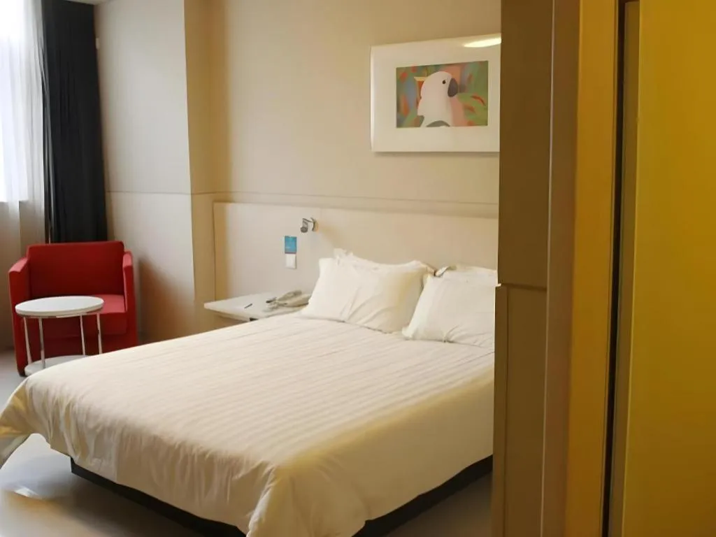 Bed in Jinjiang Inn Xian Mingguang Road