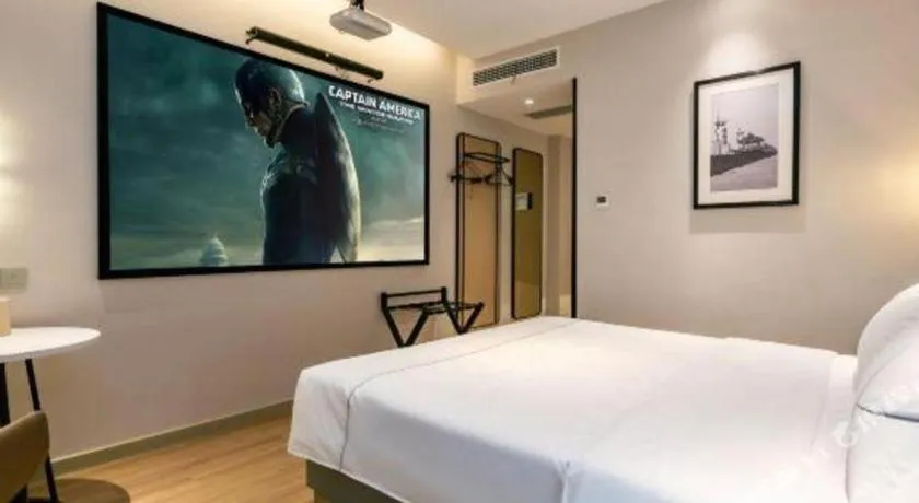 Bed in Jinjiang Inn Xian Mingguang Road