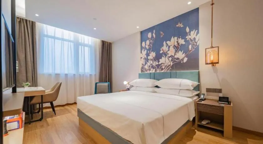 Bed in Jinjiang Inn Xian Mingguang Road