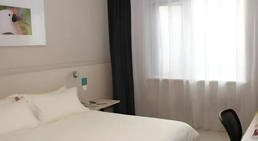 Bed in Jinjiang Inn Xian Mingguang Road