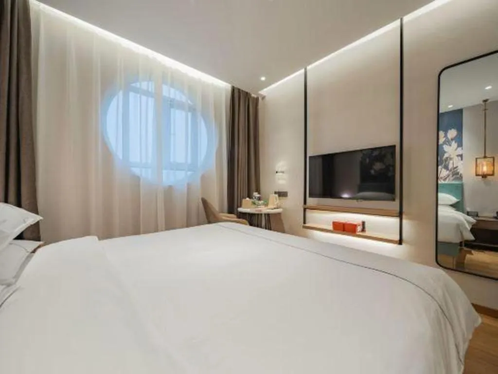 Bed in Jinjiang Inn Xian Mingguang Road