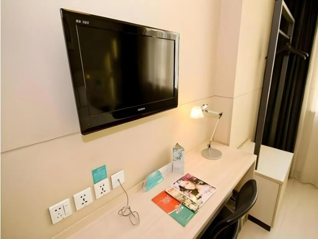 Jinjiang Inn Xian Mingguang Road