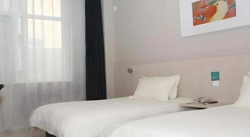 Bed in Jinjiang Inn Xian Mingguang Road