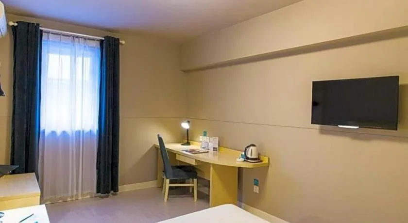 Jinjiang Inn Xian Mingguang Road