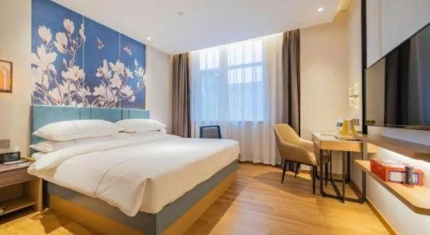 Jinjiang Inn Xian Mingguang Road