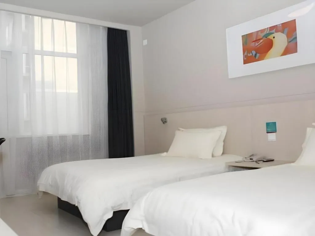 Bed in Jinjiang Inn Xian Mingguang Road