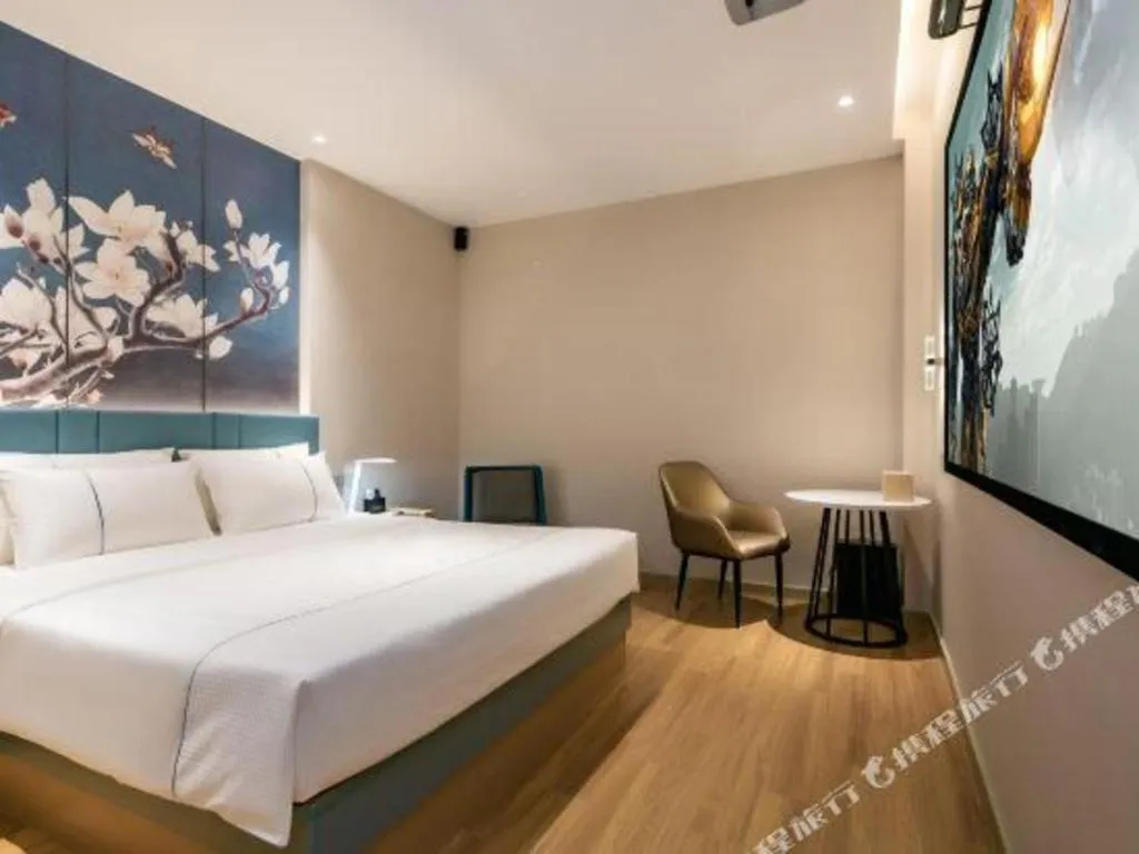 Bed in Jinjiang Inn Xian Mingguang Road