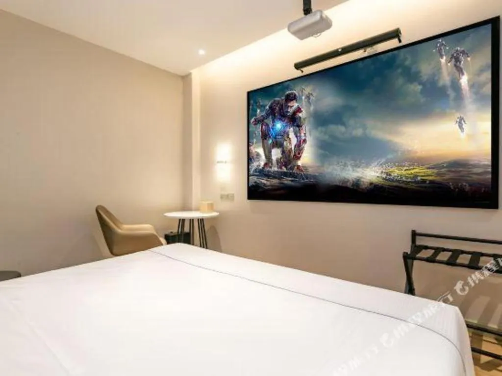 Bed in Jinjiang Inn Xian Mingguang Road