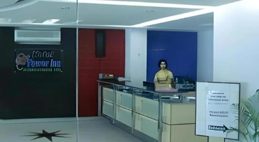 Hotel Tower Inn, Chittagong