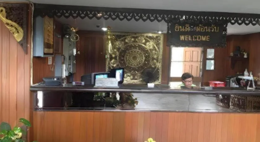 Chao Phya Grand Hotel