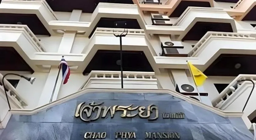 Chao Phya Grand Hotel