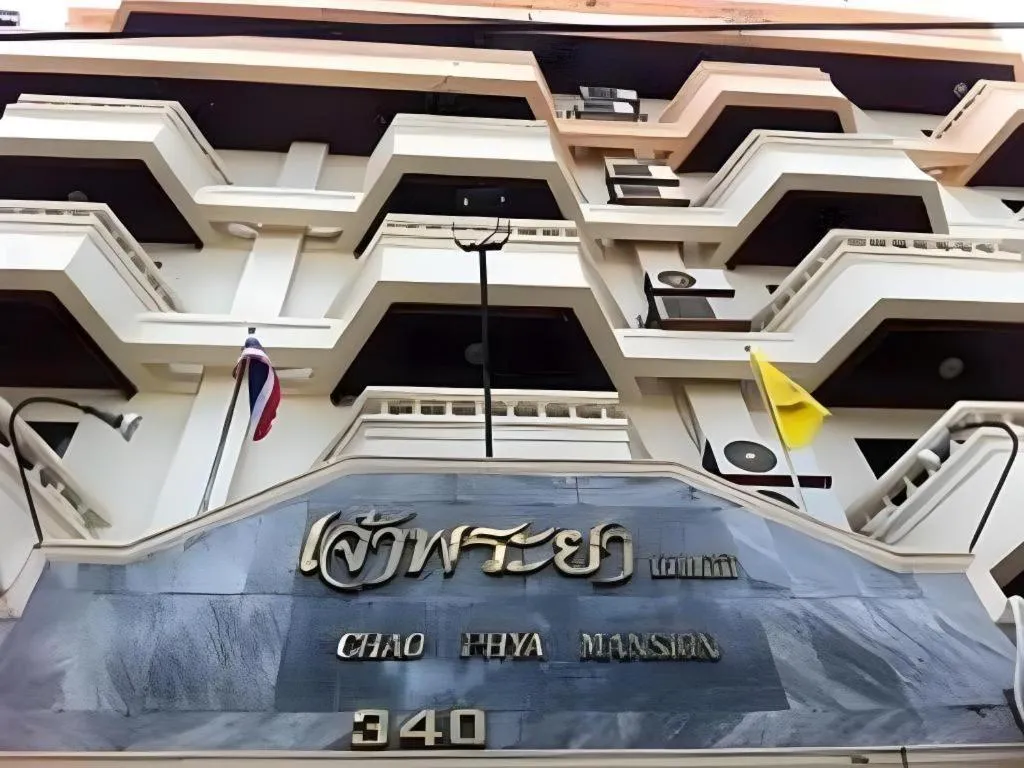 Chao Phya Grand Hotel