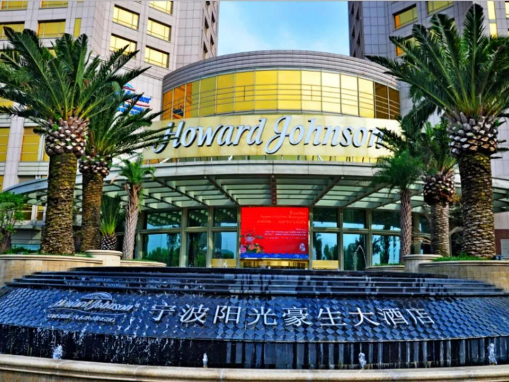 Howard Johnson by Wyndham Sunshine Plaza Ningbo
