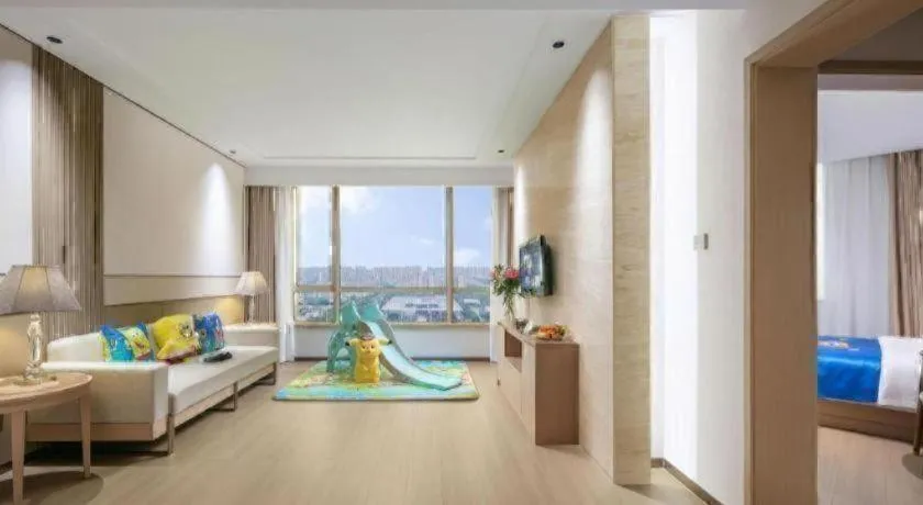 Howard Johnson by Wyndham Sunshine Plaza Ningbo