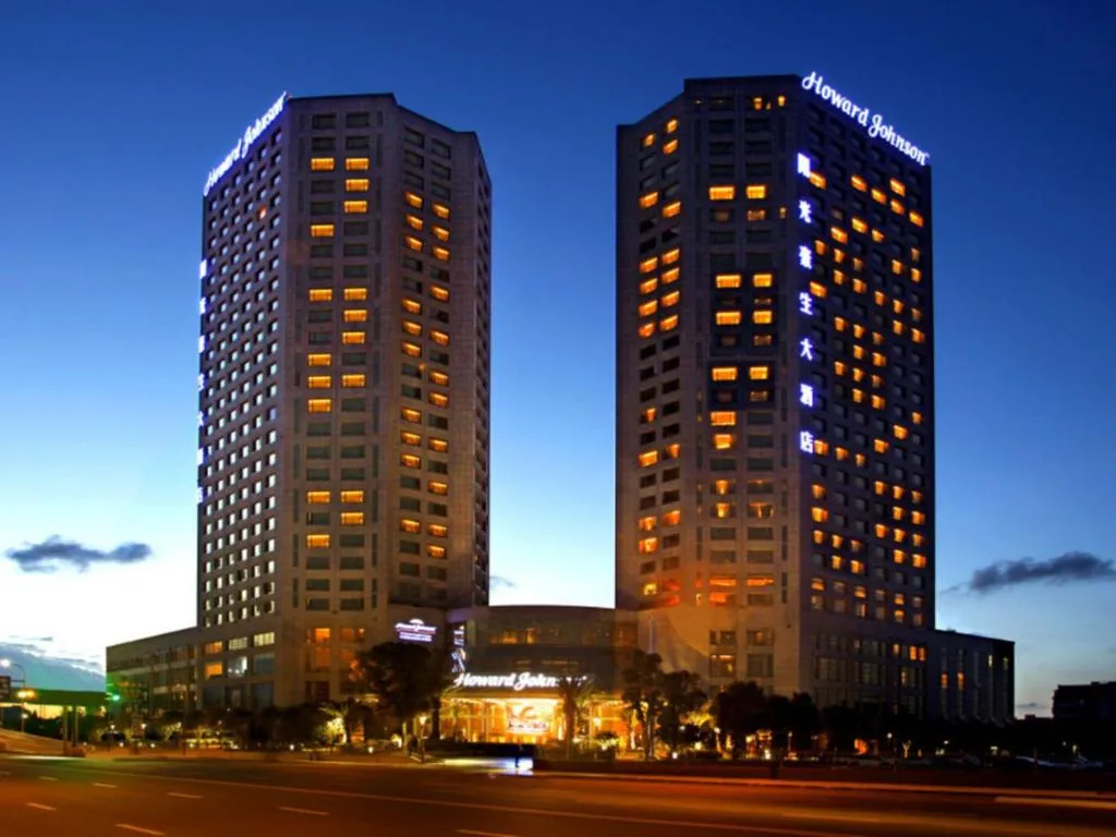 Howard Johnson by Wyndham Sunshine Plaza Ningbo