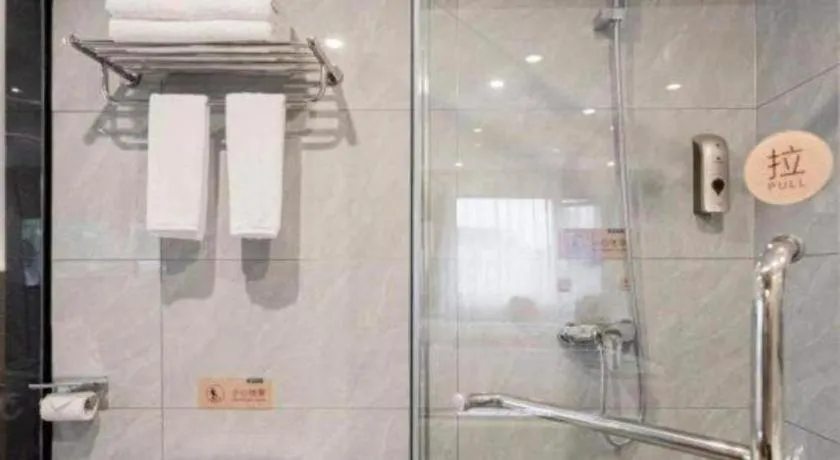 Zhangjiajie Fulante News Business Hotel