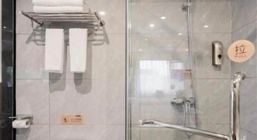 Zhangjiajie Fulante News Business Hotel