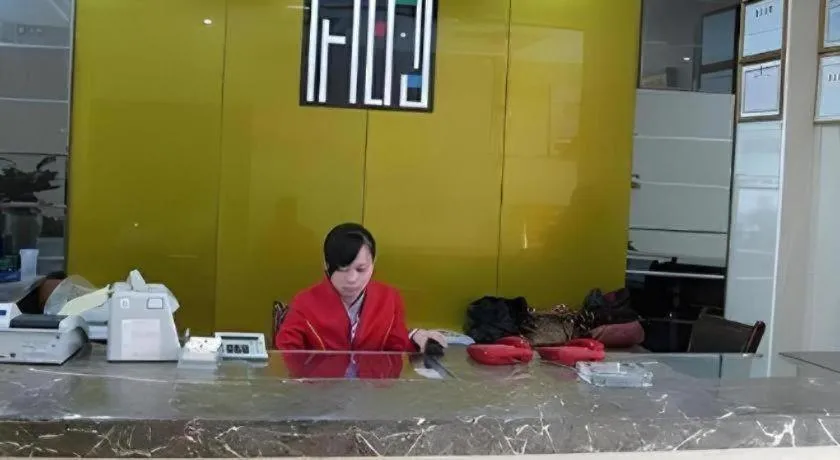 Zhangjiajie Fulante News Business Hotel