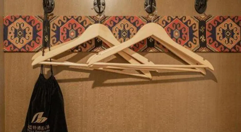 Zhangjiajie Fulante News Business Hotel