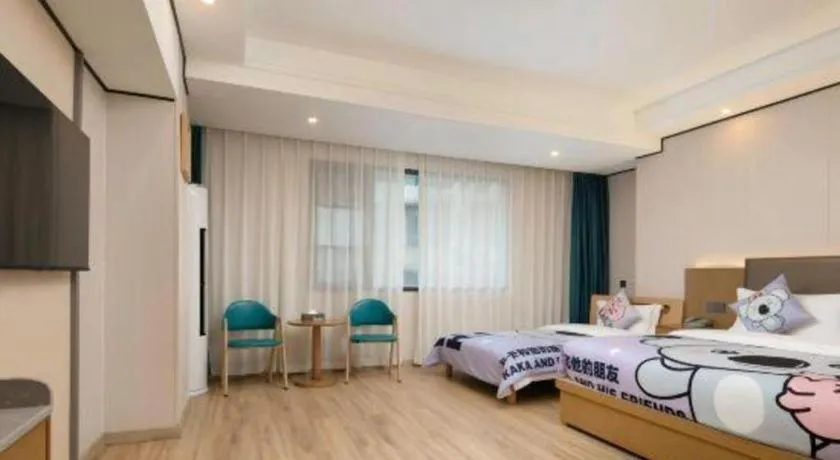 Bed in Zhangjiajie Fulante News Business Hotel