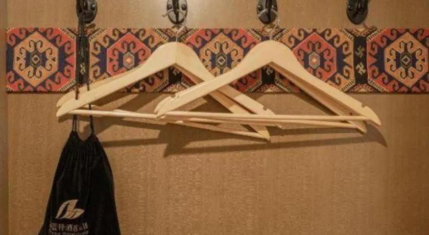 Zhangjiajie Fulante News Business Hotel