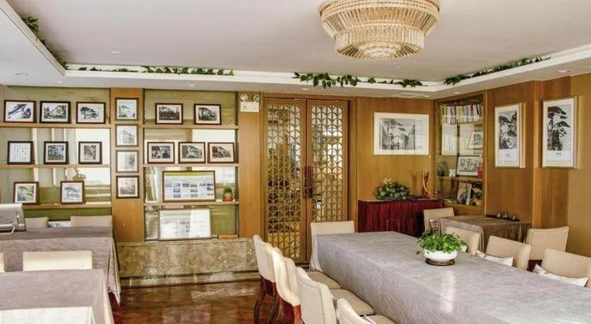 Huangshan Yupinglou Hotel