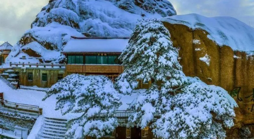 Huangshan Yupinglou Hotel