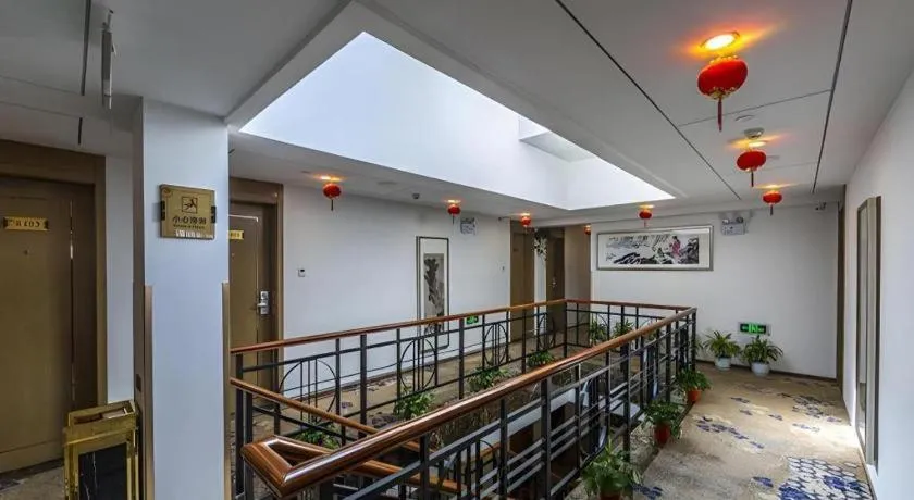 Huangshan Yupinglou Hotel